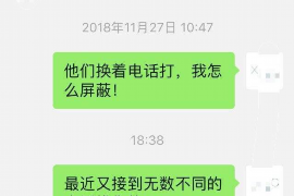 新乡讨债公司如何把握上门催款的时机